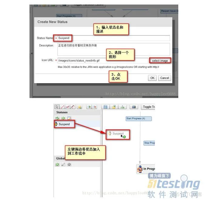 敏捷Java开发绩效文档 敏捷开发工具 jira_敏捷Java开发绩效文档_09